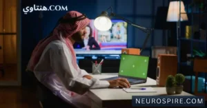 هنتاوي.com